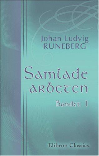 Cover for Samlade arbeten