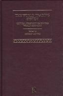 Cover for The world trading system