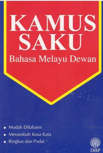 Cover for Kamus Saku
