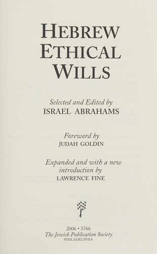 Cover for Hebrew ethical wills