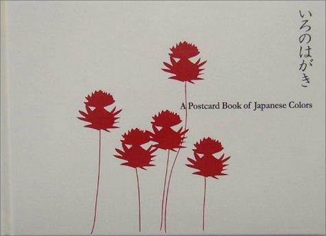 Cover for Postcard Book of Japanese Colors