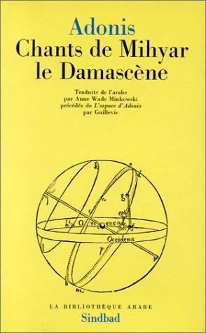 Cover for Chants de Mihyar le Damascène