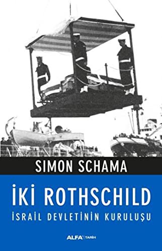 Cover for Iki Rothschild