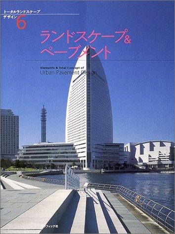Cover for Elements & Total Concept Pavement