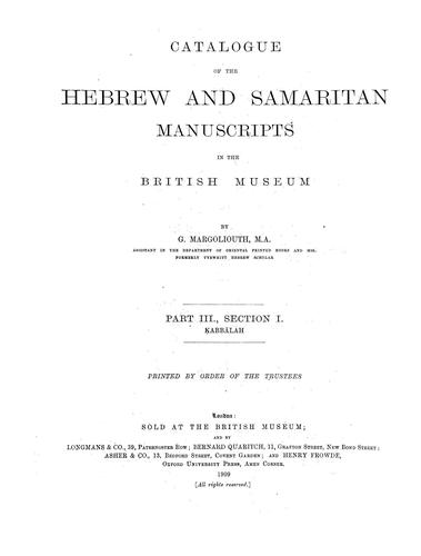 Cover for Catalogue of the Hebrew and Samaritan manuscripts in the British Museum