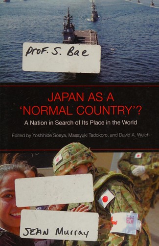 Cover for Japan as a 'normal country'?
