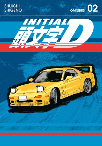 Cover for Initial D, Omnibus 2
