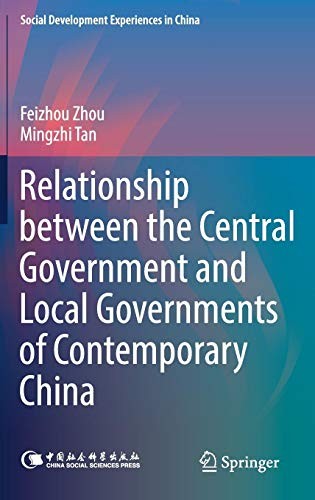 Cover for Relationship between the Central Government and Local Governments of Contemporary China