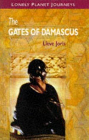 Cover for The gates of Damascus
