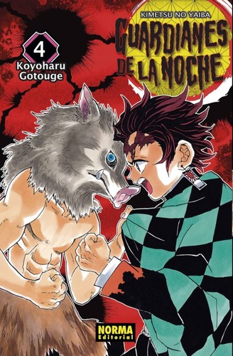 Cover for Una espada inquebrantable
