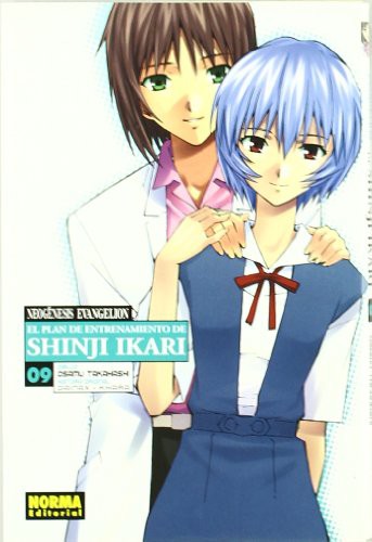 Cover for NEOGÉNESIS EVANGELION