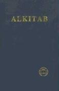 Cover for Alkitab