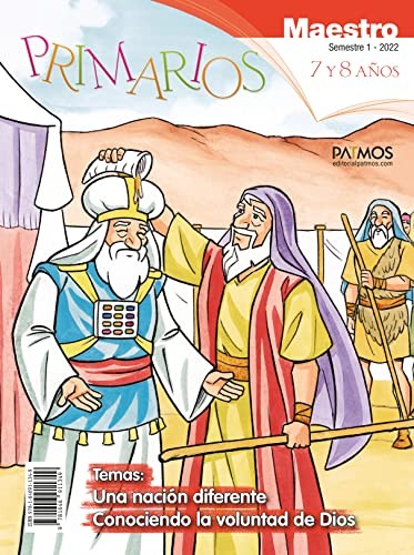 Cover for Primarios Maestro Semestre 1-2022