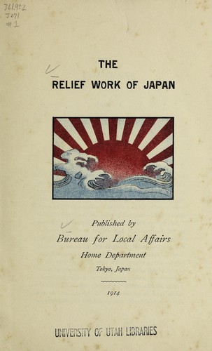 Cover for [Ema