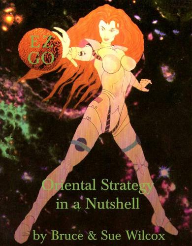Cover for EZ-go