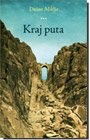 Cover for Kraj puta