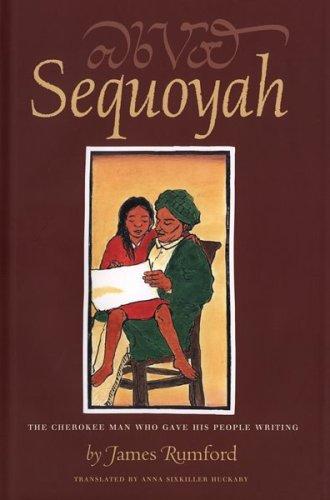 Cover for Sequoyah