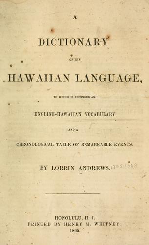 Cover for A dictionary of the Hawaiian language