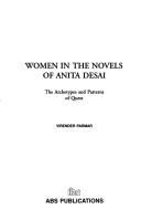 Cover for Women in the novels of Anita Desai