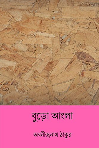 Cover for Buro Angla