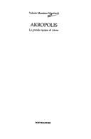 Cover for Akropolis