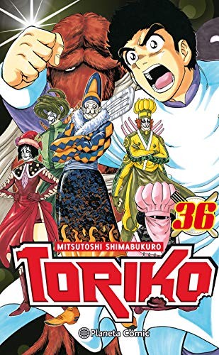 Cover for Toriko nº 36/43