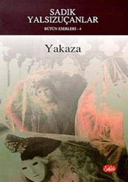 Cover for Yakaza