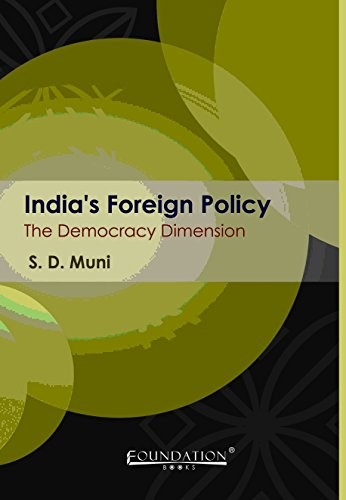 Cover for India's foreign policy