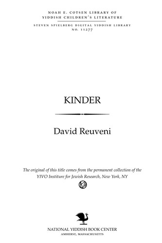 Cover for Ḳinder.