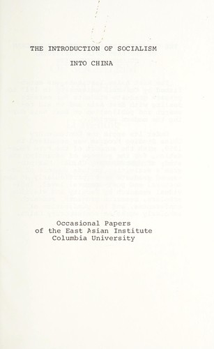 Cover for The introduction of socialism into China.