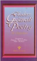 Cover for Modern Gujarati poetry