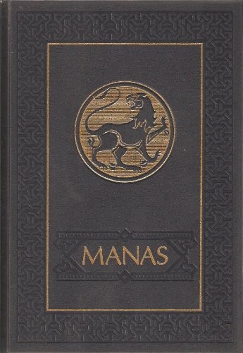 Cover for Manas