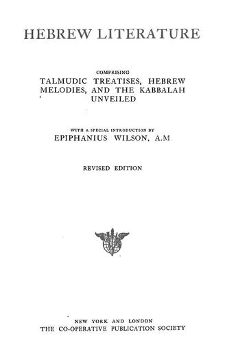 Cover for Hebrew literature