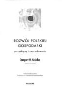 Cover for Rozwoj Polskiej Gospodarki