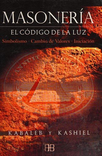 Cover for La masonería
