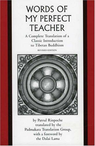 Cover for The Words of My Perfect Teacher