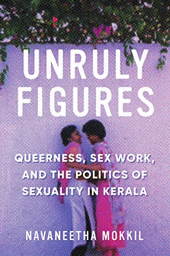 Cover for Unruly Figures