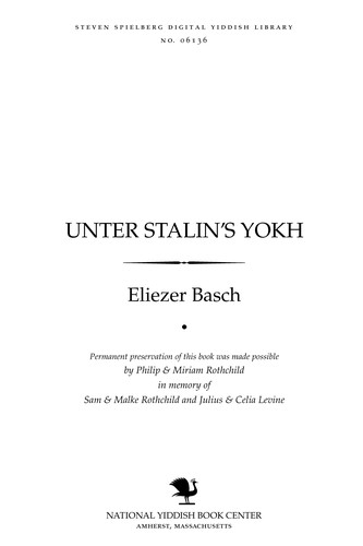 Cover for Unṭer Sṭalin's yokh