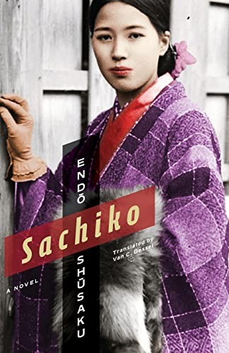 Cover for Sachiko