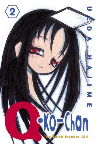 Cover for Q-Ko-Chan 2