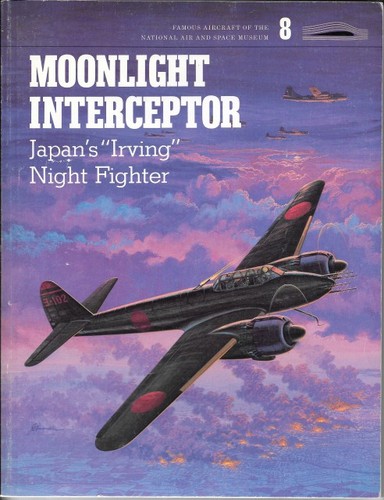 Cover for Moonlight interceptor