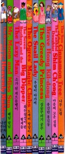 Cover for Korean Folk Tales For Children
