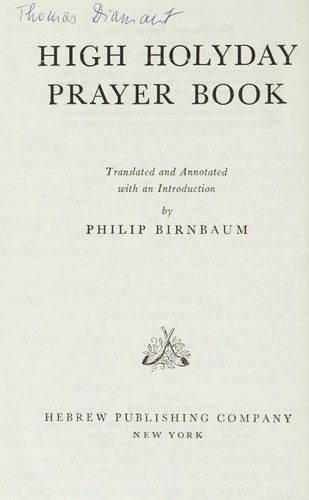 Cover for High Holiday Prayer Book