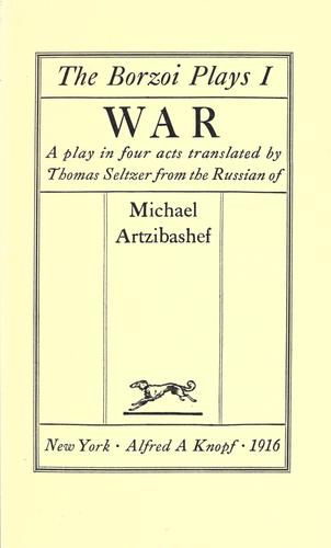 Cover for War