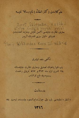 Cover for 'lm-i Kelmdan Kenz ül-'a'id