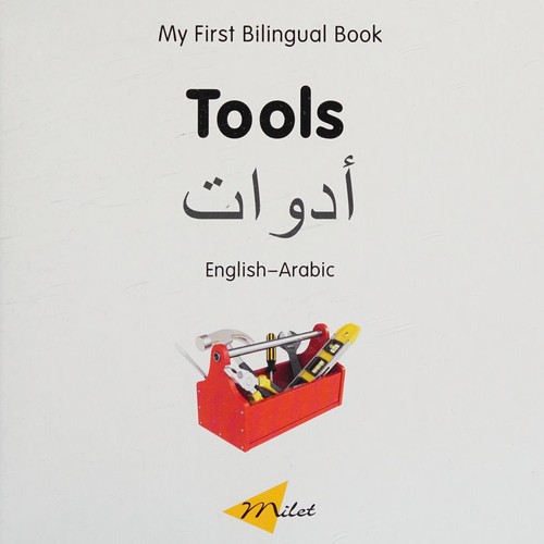 Cover for Tools