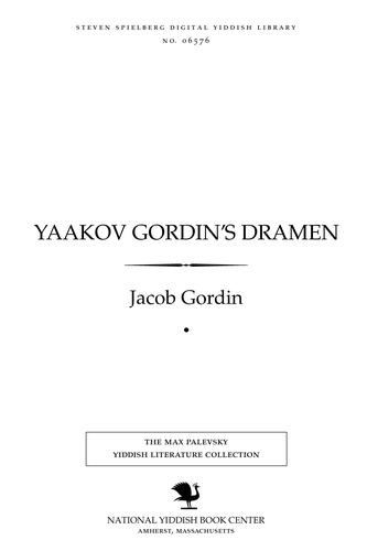 Cover for Yaaḳov Gordin's dramen