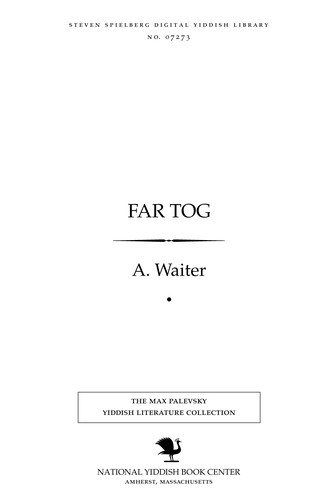 Cover for Far ṭog