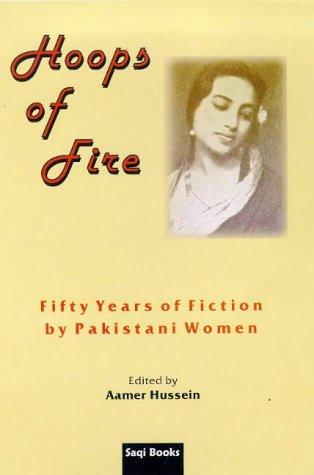 Cover for Hoops of Fire
