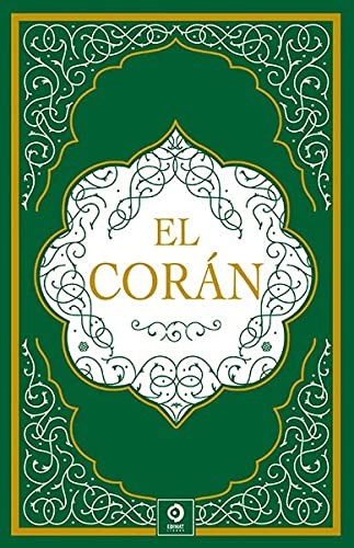 Cover for EL CORÁN